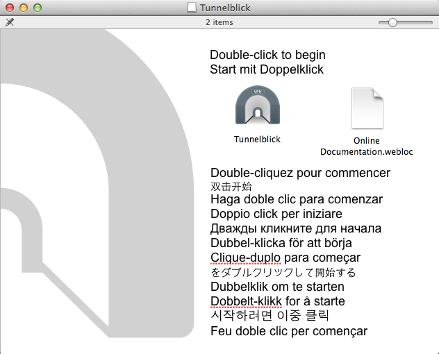 vpn-macos-install.png